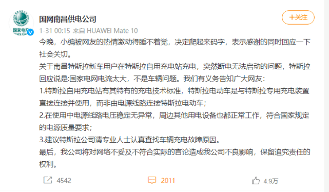 新澳门一码一肖一特一中，在线释义、解释与落实的探讨