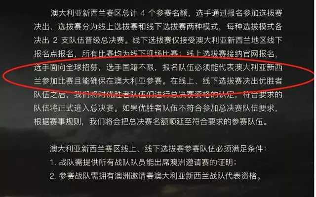 新澳免费资科五不中料背后的三心释义与落实策略