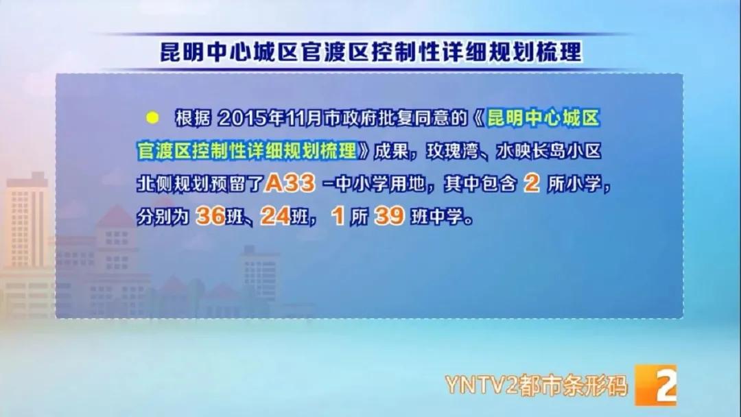 探索未来，2025新澳天天资料免费大全与守株释义的深入实践