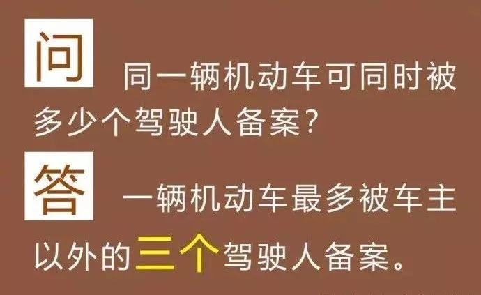 关于濠江论坛最新版本更新内容及其井底释义解释落实的全面解析