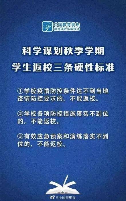 揭秘香港正版资料大全视频，释义解释与落实的洞察