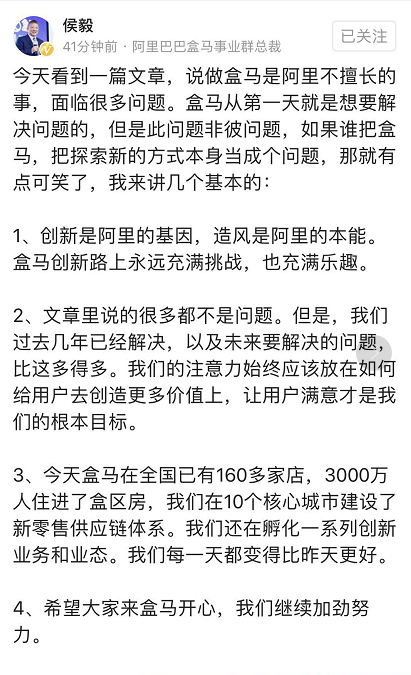 香港今晚开什么特马，不同释义与落实行动的探索