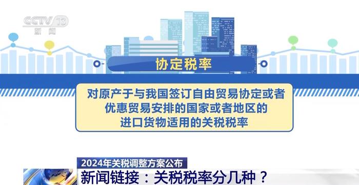 澳门今晚特马揭晓，深度解析与落实的重要性