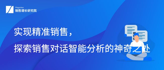 探索澳门精准资讯，凤凰网9626与性执释义的深入解读与实施策略