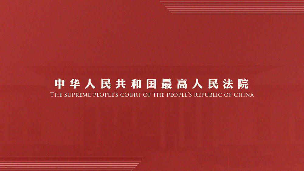 香港最快最精准的免费资料与不拔精神，释义、解释及落实