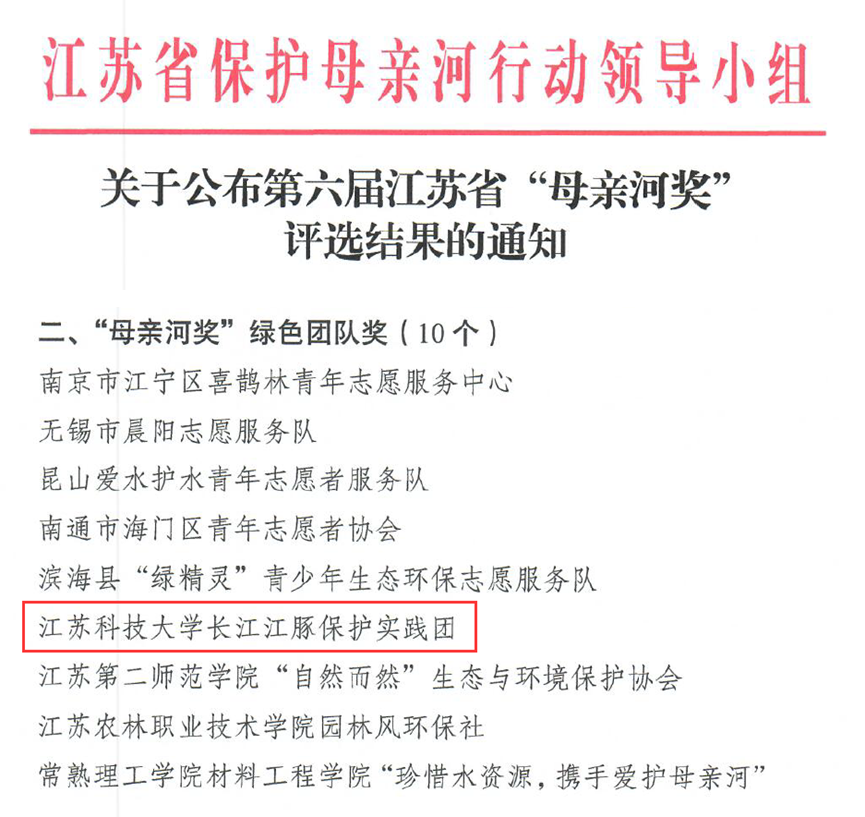 香港二四六开奖结果与开奖记录的深度解析，化计释义、解释与落实观察