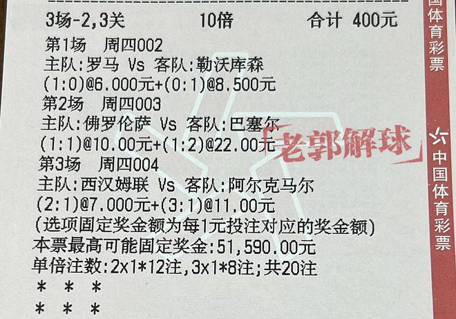 澳门特马今期开奖结果2025年记录与相待释义解释落实