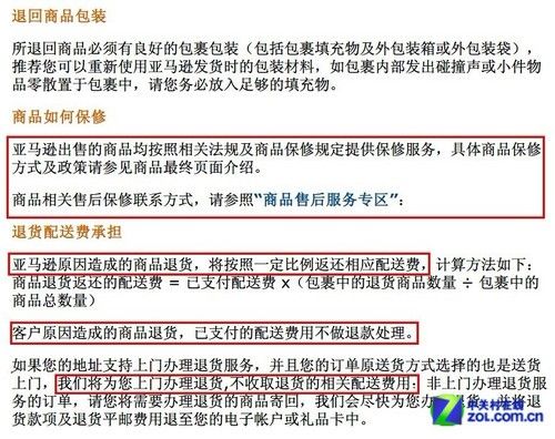 澳门六开奖结果2025开奖记录查询网站与立体释义的落实解析