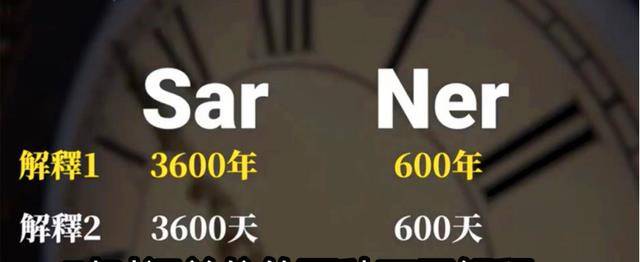 澳门今晚开奖结果及开奖记录——晚归释义与解释落实