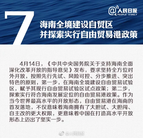 探索新澳正版资料更新之路，接纳、释义与落实的重要性