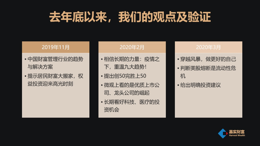 揭秘未来预言，2025年管家婆一肖中特与时间释义的落实之谜