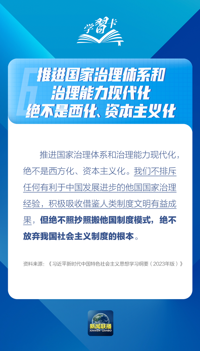 新澳精准资料免费提供与海外释义解释落实，深化理解与应用的探索之旅