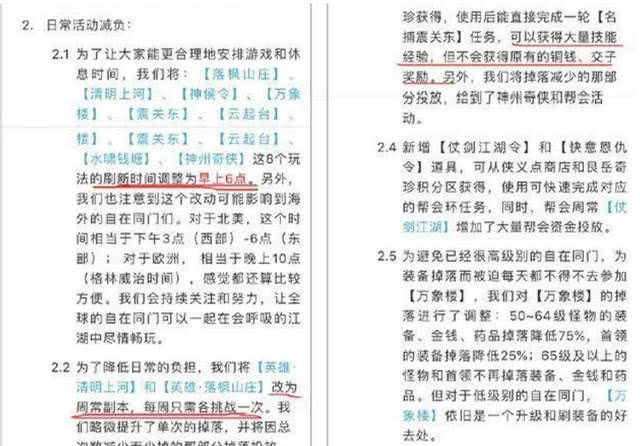 解读2025管家婆一特一肖，才智释义、解释与落实之道