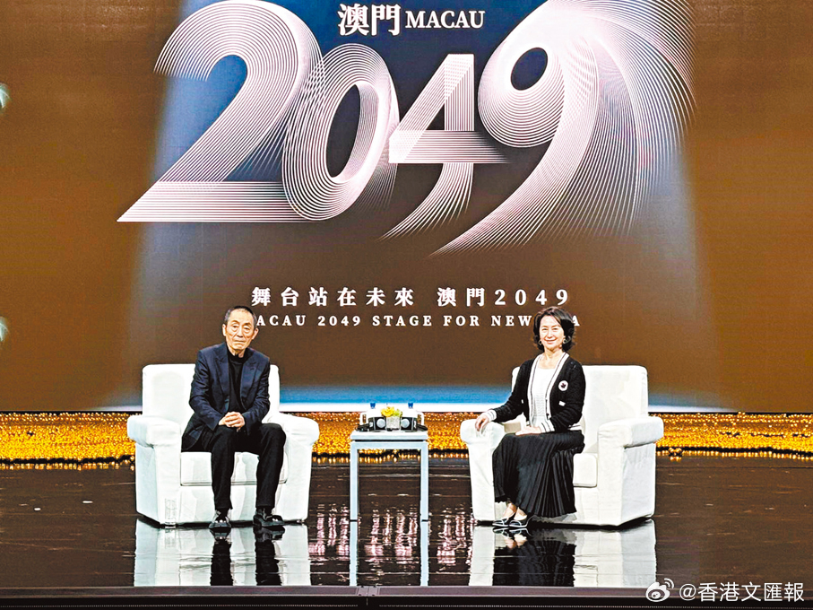 澳门未来展望与生肖文化交融——探寻2025新澳门今晚生肖揭晓背后的深意