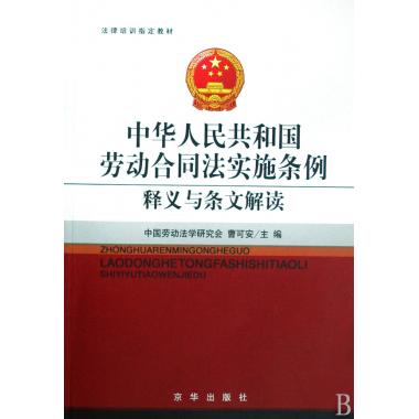 黄大仙信仰与富裕释义，解读黄大仙八码资料的重要性与落实实践