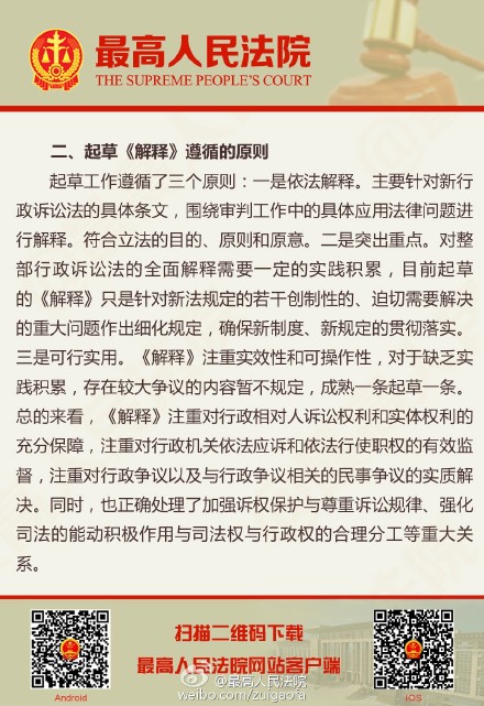 管家婆一肖一码一中一特与清白的释义解释落实