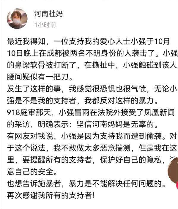 最准一码一肖100开封，事半释义解释落实之道