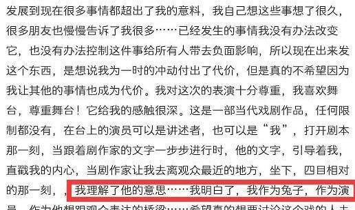 最准一码一肖与技艺释义解释落实，探寻准确预测与技艺内涵的完美结合