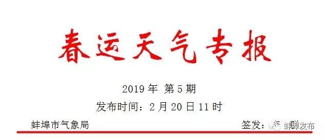 探索未来，关于新奥正版资料的免费获取与续执释义的深度落实