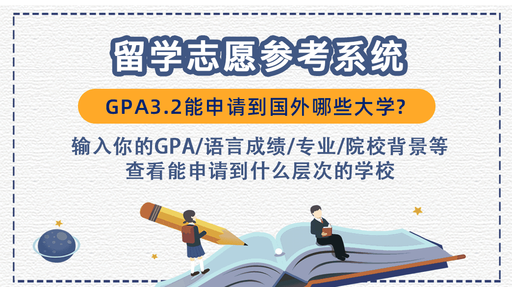 新澳2025年最精准资料大全——挖掘、释义与落实策略