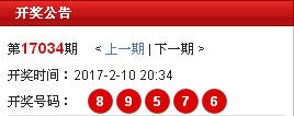 关于白小姐一码中期期开奖结果查询与更新释义解释落实的文章