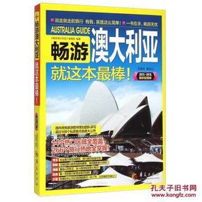 探索未来，新澳天天彩资料共享与释义解释落实的蓝图展望（关键词，新澳天天彩资料免费提供）