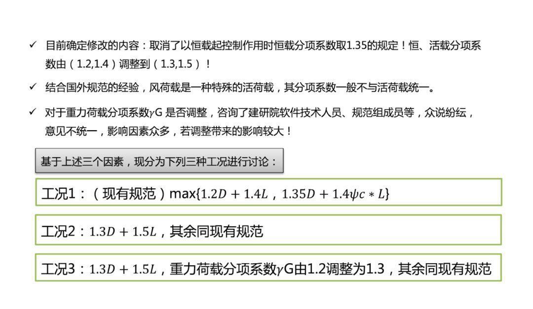 新澳门开奖结果查询与落实释义解释——走向未来的探索之旅