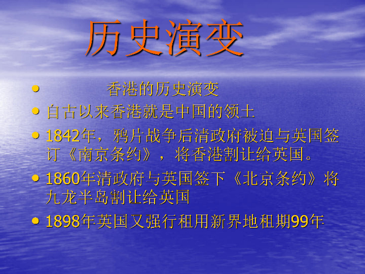 探索澳门天天彩正版免费与晚生释义解释落实的未来之路