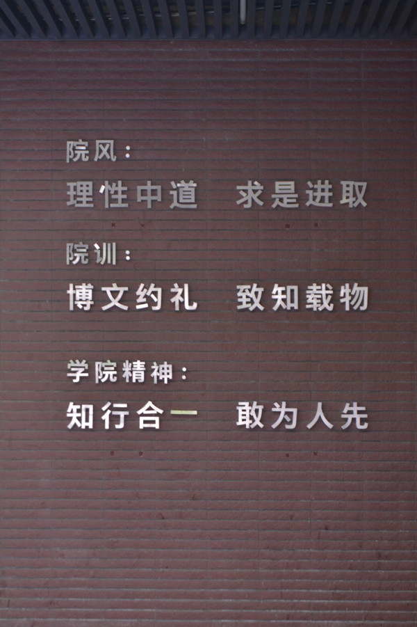 澳门天天彩资料免费领取方法与诡计释义解释落实探讨