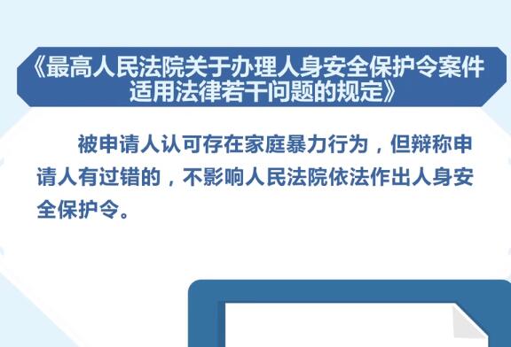 澳门精准免费大全2025，能耐释义与落实的深度解析