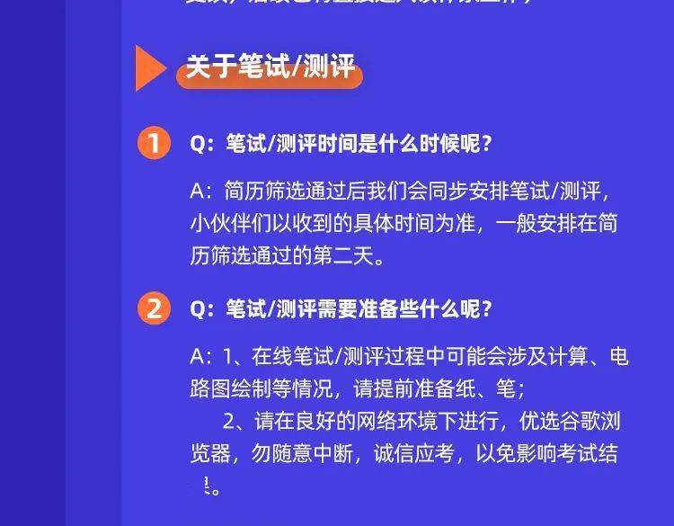 新澳天天彩与犯罪行为的探讨