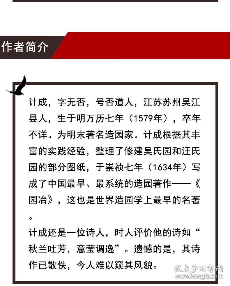 解析澳门特马游戏背后的文化现象与习性释义——以落实理解与实践为视角探讨未来走向