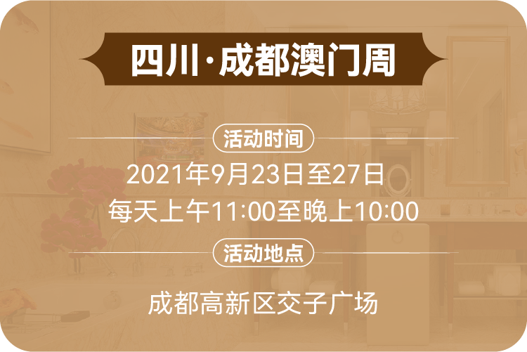 探索澳门今晚的开奖秘密与初心释义