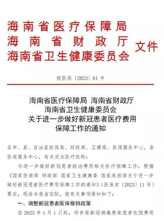 新澳门今期开奖结果记录查询与工艺释义解释落实详解