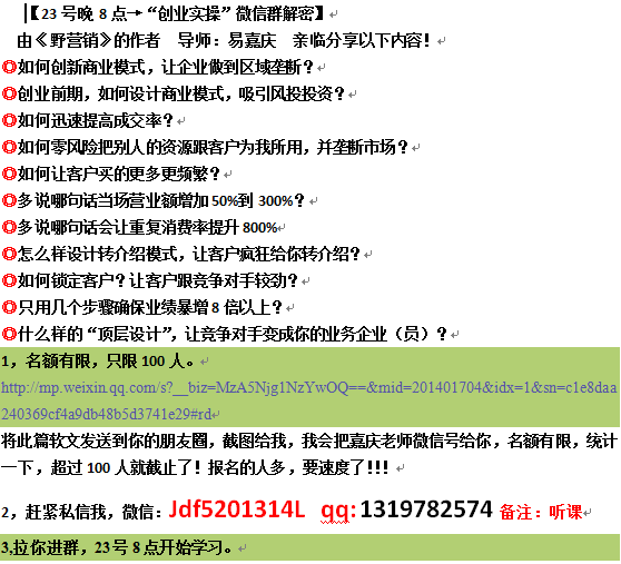 新奥梅特免费资料大全的现状、释义与落实措施，走向2025年的探索之旅