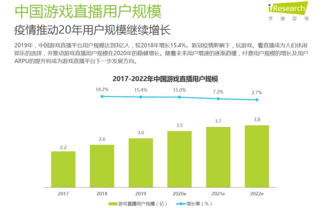 澳门六开奖结果2025开奖记录今晚直播，解读与落实的关键要素分析