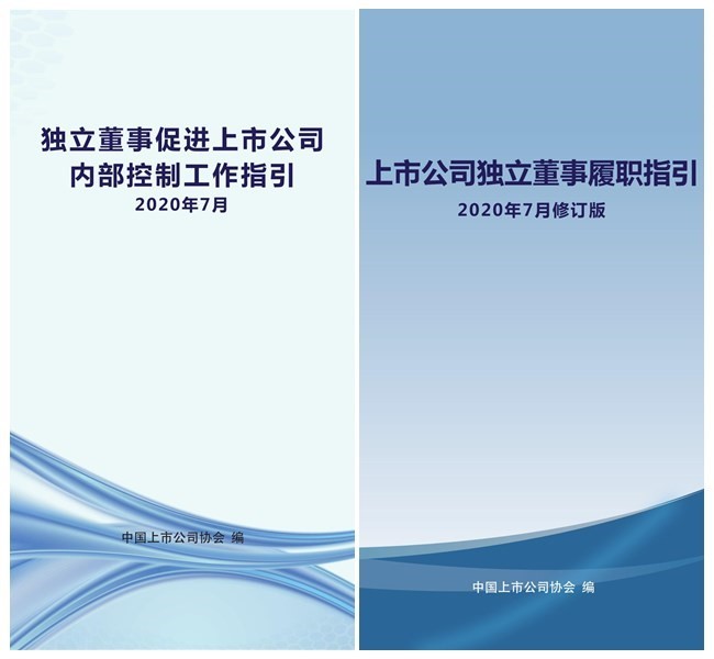 香港内部资料的深度解读与因材释义的实践落实