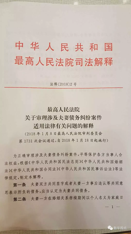 澳门六开彩开成果释义解释落实，探索与实践的交汇点