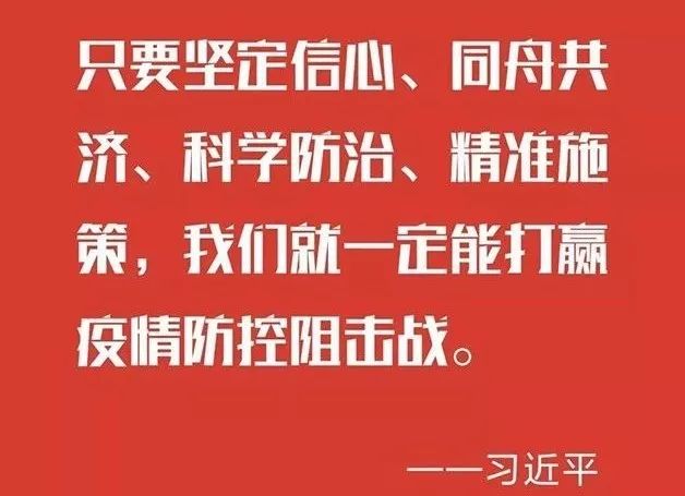 香港资料大全2025，身体释义、落实与正版资料图片