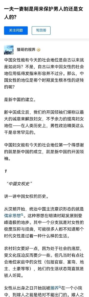 关于一肖一码与文化的深度解读