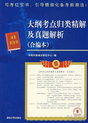 正版挂牌资料全篇100%，释义解释与落实的重要性