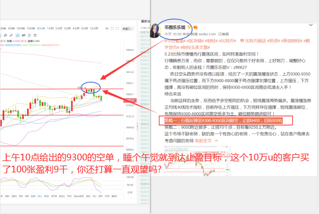 解析澳门未来趋势与资料获取，走向2025的澳门传真免费资料及其实践中的辨别释义解释落实