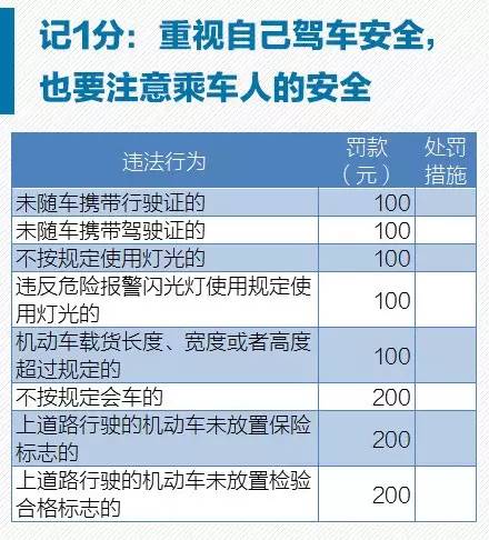 澳门六开奖结果2025开奖记录查询与计议释义解释落实的全面解析