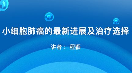 探索未来，关于新奥正版资料的精准性与免费共享的研究