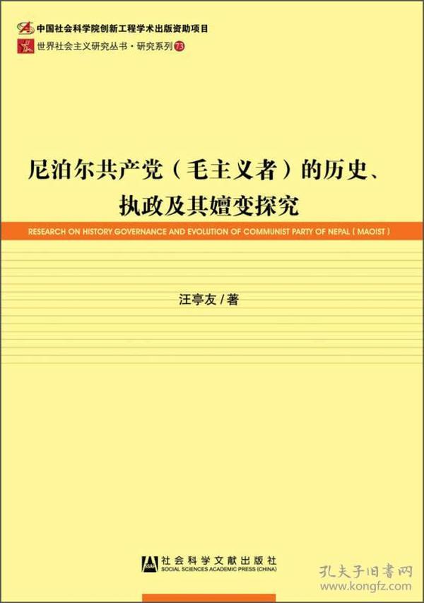 探索未来，新奥历史开奖记录、香港迁移释义与落实策略