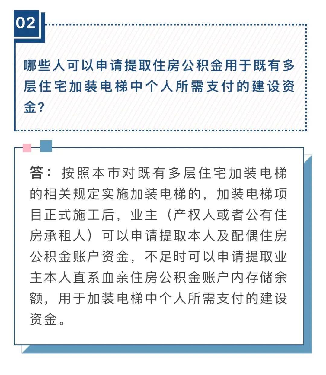 澳门一码一肖一恃一中354期，力策释义解释落实的重要性与策略