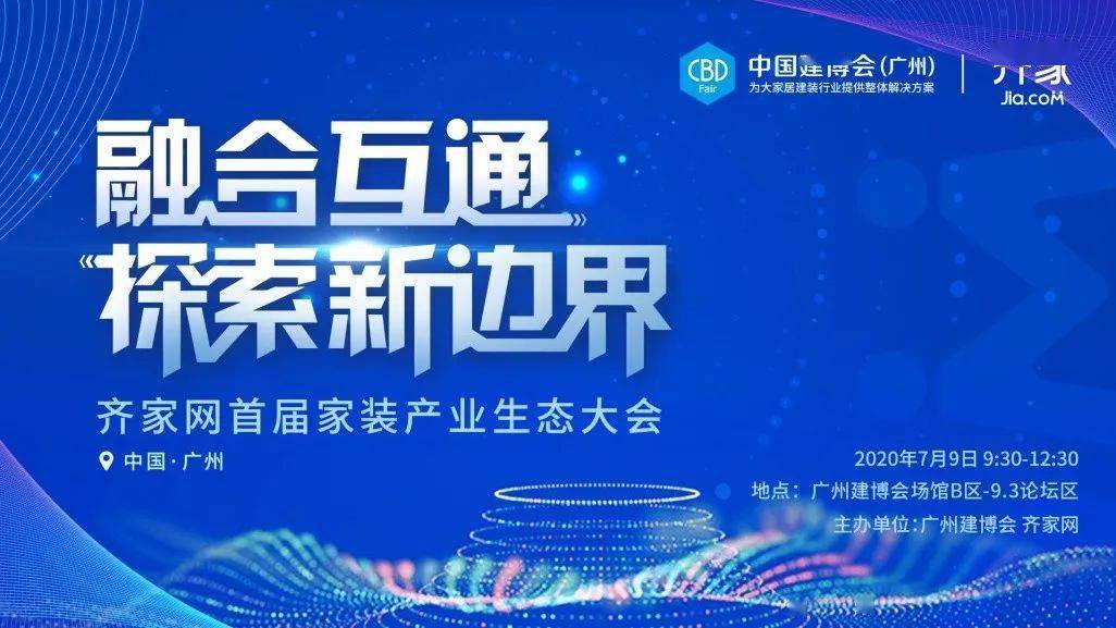 探索未来，新奥资料、化研释义与图库落实的深远影响