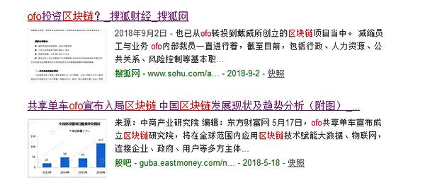 探索未来知识共享之路，2025正版资料免费大全一肖与覆盖释义解释落实