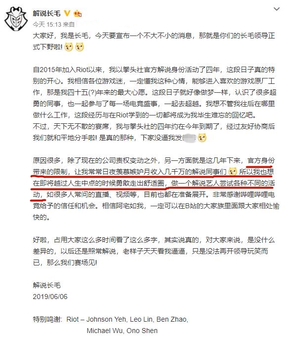 澳门王中王业务释义解释落实，探索期期中的奥秘与价值