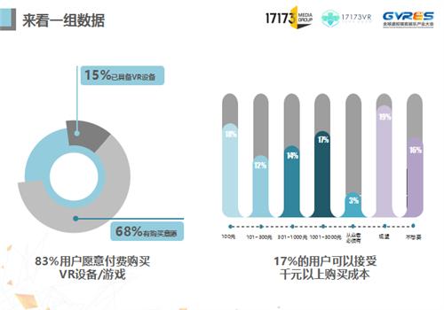 探索未来，新奥资料的免费精准分享与极简释义落实策略